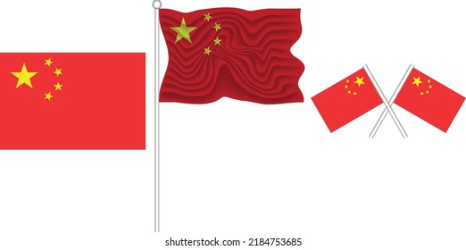 Waving Flag of china on the white background vector and illustrator