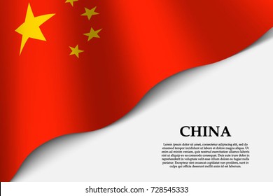 waving flag of China on white background. Template for independence day. vector illustration