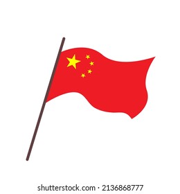 Waving flag of China, Peoples Republic of China, PRC. Isolated Chinese red flag with yellow stars. Vector flat illustration.