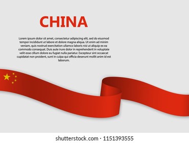 Waving Flag of China, vector illustration