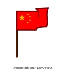 Waving flag of China. Vector illustration design