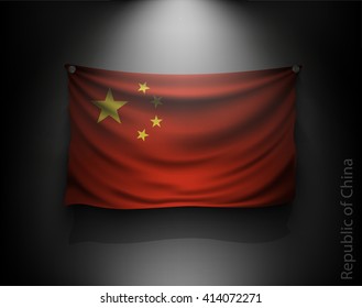 Waving Flag Chinese Republic On A Dark Wall With A Spotlight, Illuminated