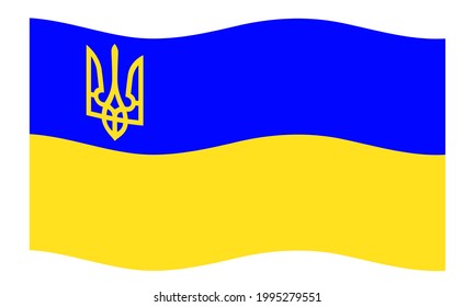 Waving flag and coat of arms of Ukraine icon