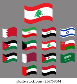 Waving flag collection 1/6 Middle East  