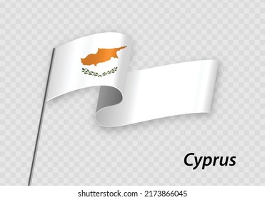 Waving flag of Cyprus on flagpole. Template for independence day design