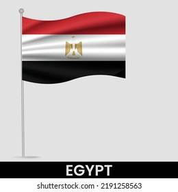 Waving flag of Egypt on flagpole. Template for independence day poster design
