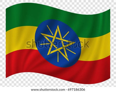 Waving Flag of Ethiopia. Vector illustration