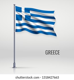 Waving flag of Greece on flagpole. Template for independence day poster design