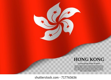 waving flag of Hong Kong on transparent background. Template for independence day. vector illustration