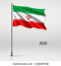 Waving flag of Iran on flagpole. Template for independence day poster design