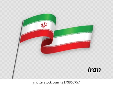 Waving flag of Iran on flagpole. Template for independence day design