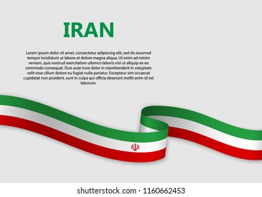 Waving Flag of Iran, vector illustration