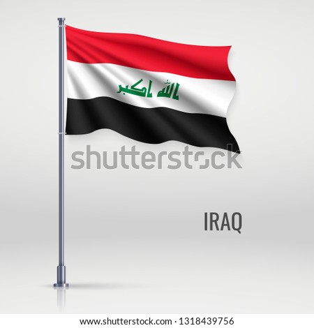 Waving flag of Iraq on flagpole. Template for independence day poster design