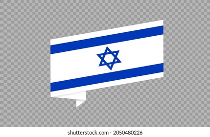 Waving flag of Israel isolated  on png or transparent  background,Symbol of Israel,template for banner,card,advertising ,promote, vector illustration top gold medal sport winner country