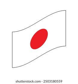 Ondeando la bandera de Japón. Vector