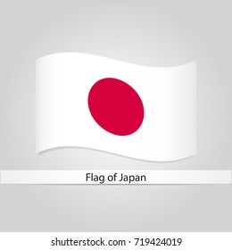 Waving flag of Japan vector illustration.