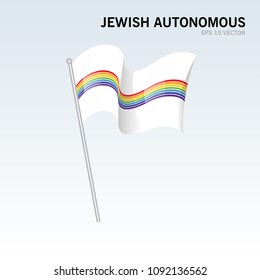 Waving flag of Jewish Autonomous Oblast