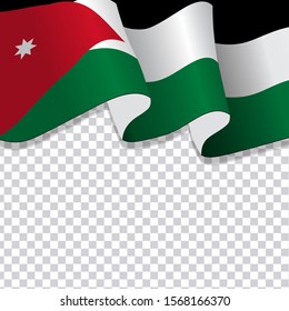 Waving flag of Jordan. illustration of wavy Jordan Flag for National Day. Jordan Flag Flowing. Jordan flag on transparent background 