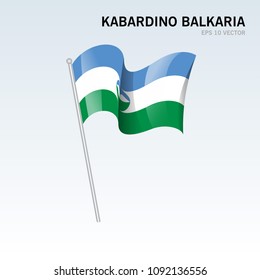 Waving flag of Kabardino-Balkaria
