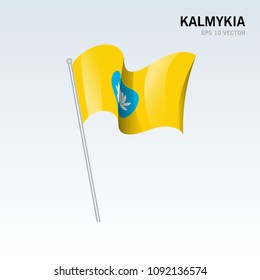 Waving flag of Kalmykia