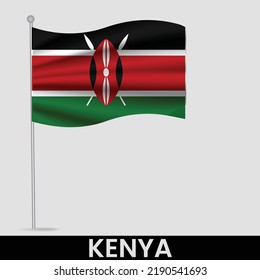 Waving flag of Kenya on flagpole. Template for independence day poster design
