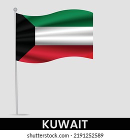 Bandera ondeando Kuwait en el asta. Plantilla para diseño de afiches del día de la independencia
