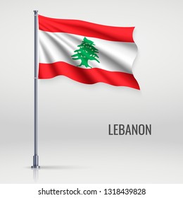 Waving flag of Lebanon on flagpole. Template for independence day poster design