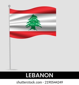 Waving flag of Lebanon on flagpole. Template for independence day poster design

