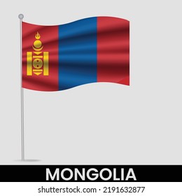 Waving flag of Mongolia on flagpole. Template for independence day poster design
