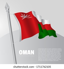 Waving flag of Oman on flagpole. template for independence day poster design. vector illustration EPS 10