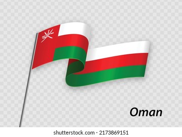 Waving flag of Oman on flagpole. Template for independence day design