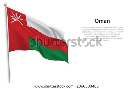 Waving flag of Oman on white background. Template for independence day poster design