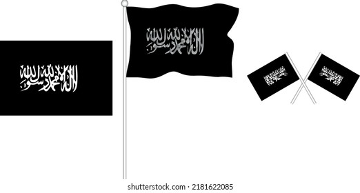 Waving Flag Of  Rashidun Caliphate On The White Background Vector And Illustrator