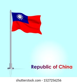 Waving flag of Republic of China on flagpole. Template for independence day poster design. Vector Illustration EPS 10