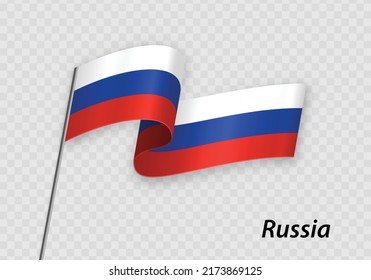 Waving flag of Russia on flagpole. Template for independence day design