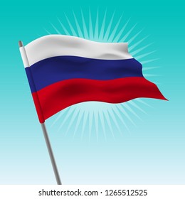 Waving flag of Russia. Vector drawing illustration of flag.