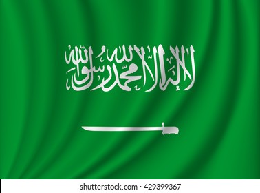 waving flag of saudi arabia