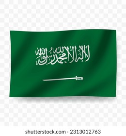 Waving flag of Saudi Arabia. Illustration of flag on transparent background(PNG).