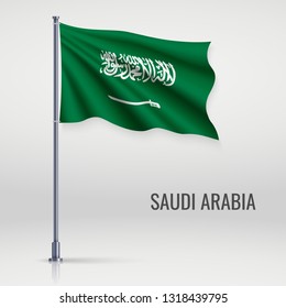Waving flag of Saudi Arabia on flagpole. Template for independence day poster design