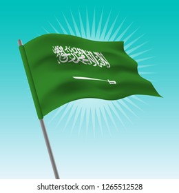 Waving flag of Saudi Arabia. Vector drawing illustration of flag.