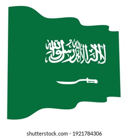 Waving Flag Saudi Arabia Flag Vector Stock Vector (Royalty Free ...