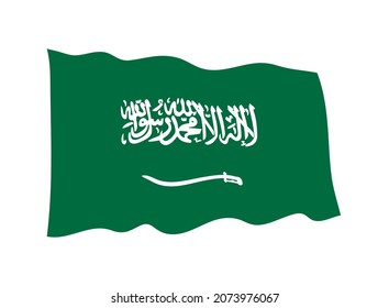 Waving flag of Saudi Arabia.Vector Saudi Arabia flag.