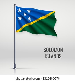 Waving flag of Solomon Islands on flagpole. Template for independence day poster design