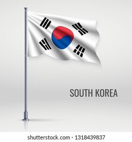 Waving flag of South Korea on flagpole. Template for independence day poster design