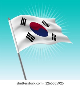 Waving flag of South Korea. Vector drawing illustration of flag.