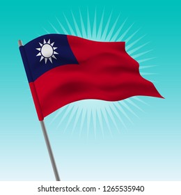 Waving flag of Taiwan. Vector drawing illustration of flag.