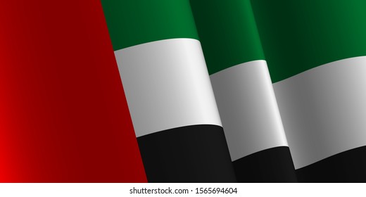 Waving flag of UAE. Template, banner, background. National holiday. National Day. Symbol, illustration.