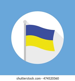 Waving flag of Ukraine. Flat icon. Vector illustration in EPS8 format.