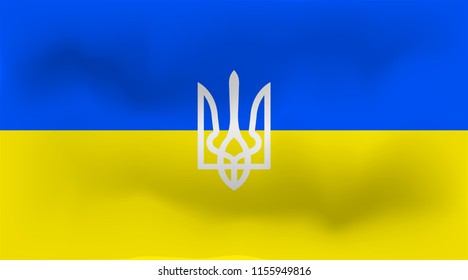 Ukrainian Trident Images, Stock Photos & Vectors 