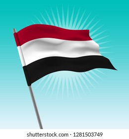 Waving flag of Yemen. Vector drawing illustration of flag.